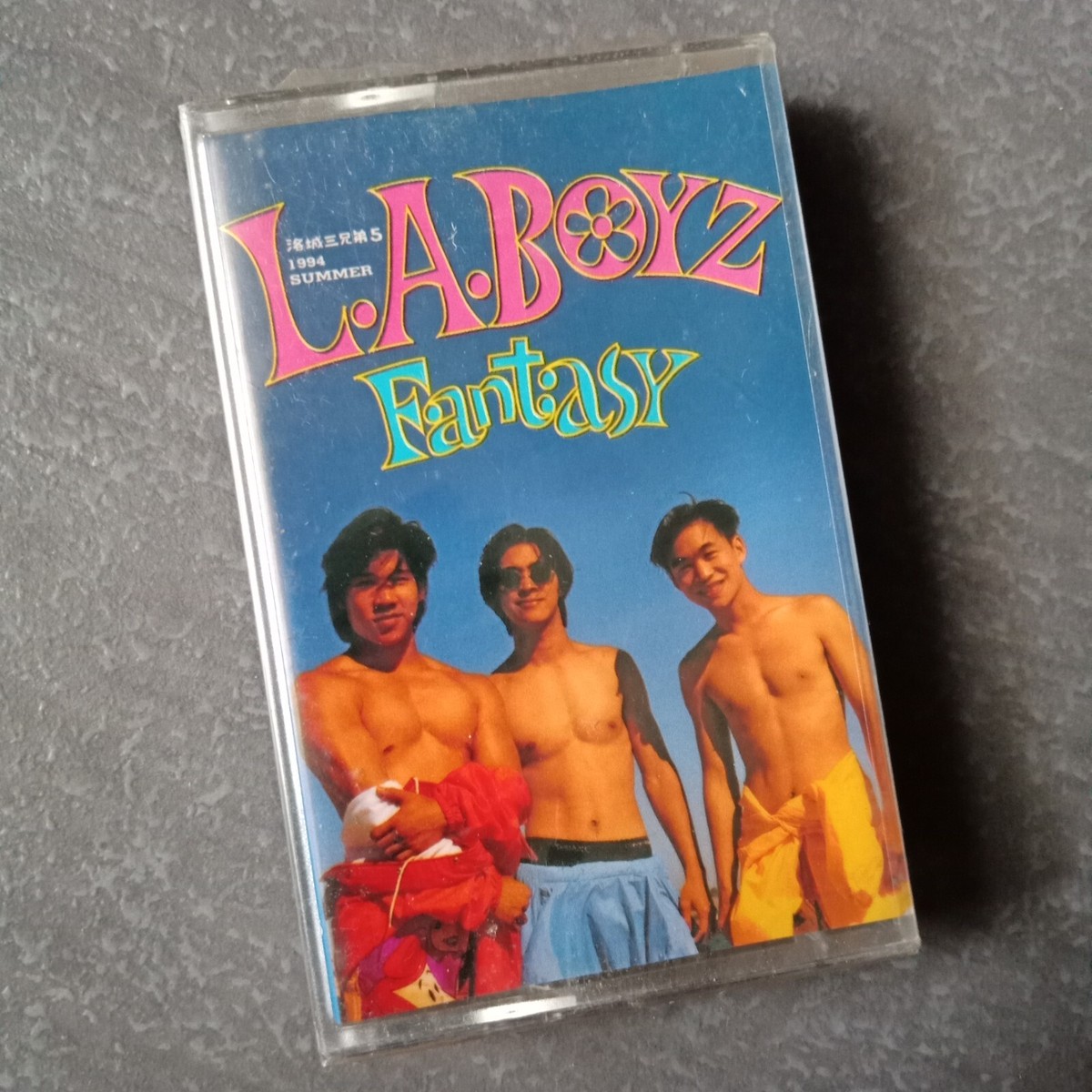 ミュージシャン BABYL TRILOGY L RESISTANCE ミュージック BABYL TRILOGY L RESISTANCE EP.3 ミュージック BABYL