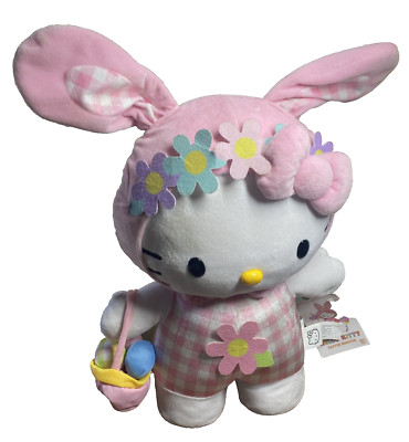 NWT Hello Kitty Easter Greeter 22'' 2023 Egg Basket Pink Ginham
