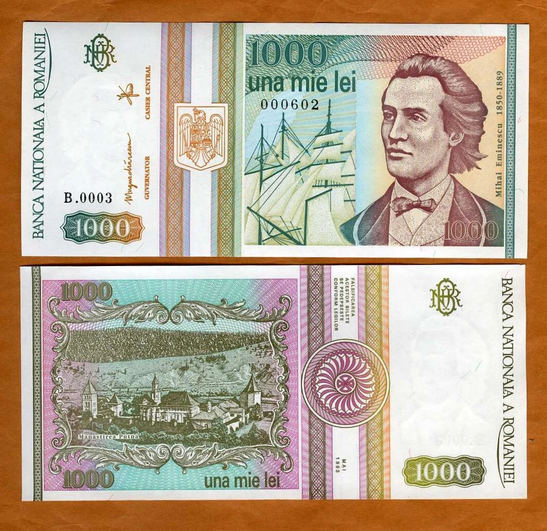 1992 罗马尼亚纸币| eBay