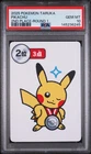 2025 POKEMON TARUKA 2ND PLACE-ROUND 1 PIKACHU PSA 10