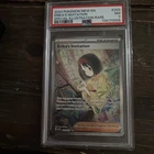 2023 POKEMON MEW EN-151 SPECIAL ILLUSTRATION RARE #203 ERIKA'S INVITATION PSA 7