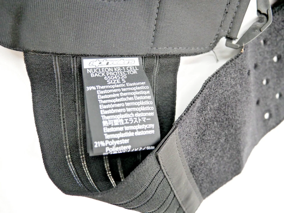 Protector trasero celular Alpinestars Nucleon KR-1 humo/negro/rojo tamaño pequeño Foto 3 de 3