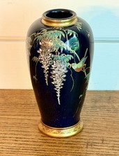 蓝色日本古董花瓶| eBay