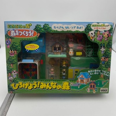 TAKARA TOMY Animal Crossing Let's Make a Forest Expandable Playset 2001 Japan
