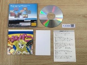 Bishoujo Variety Game Rapyulus Panic SEGA SATURN Japan - FJ5368