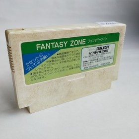 Fantasy Zone Sun Electronics pre-owned Nintendo Famicom NES Test