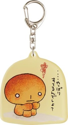 San-X AB35002 Key Holder  Acrylic Key Holder  Multicolor  One Size NEW