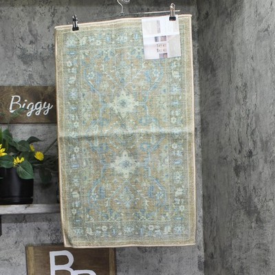 Mohawk Accent Rug Skid Resistant Runner Blue Brown Multi 19.5 x 32