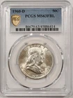 1960-D Franklin Half Dollar PCGS MS63 FBL Blast White Lustrous