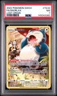 2022 POKEMON SWORD & SHIELD LOST ORIGIN #TG10 FULL ART/SNORLAX PSA 7