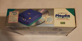 BANDAI PLAYDIA BOXED SYSTEM CONSOLE 1994 BA-001