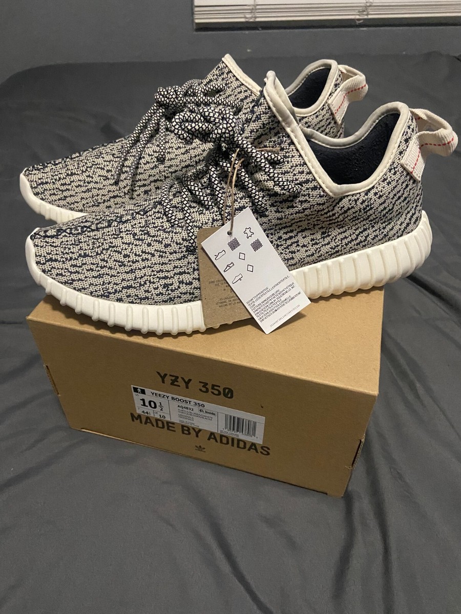 yeezy 350 dove