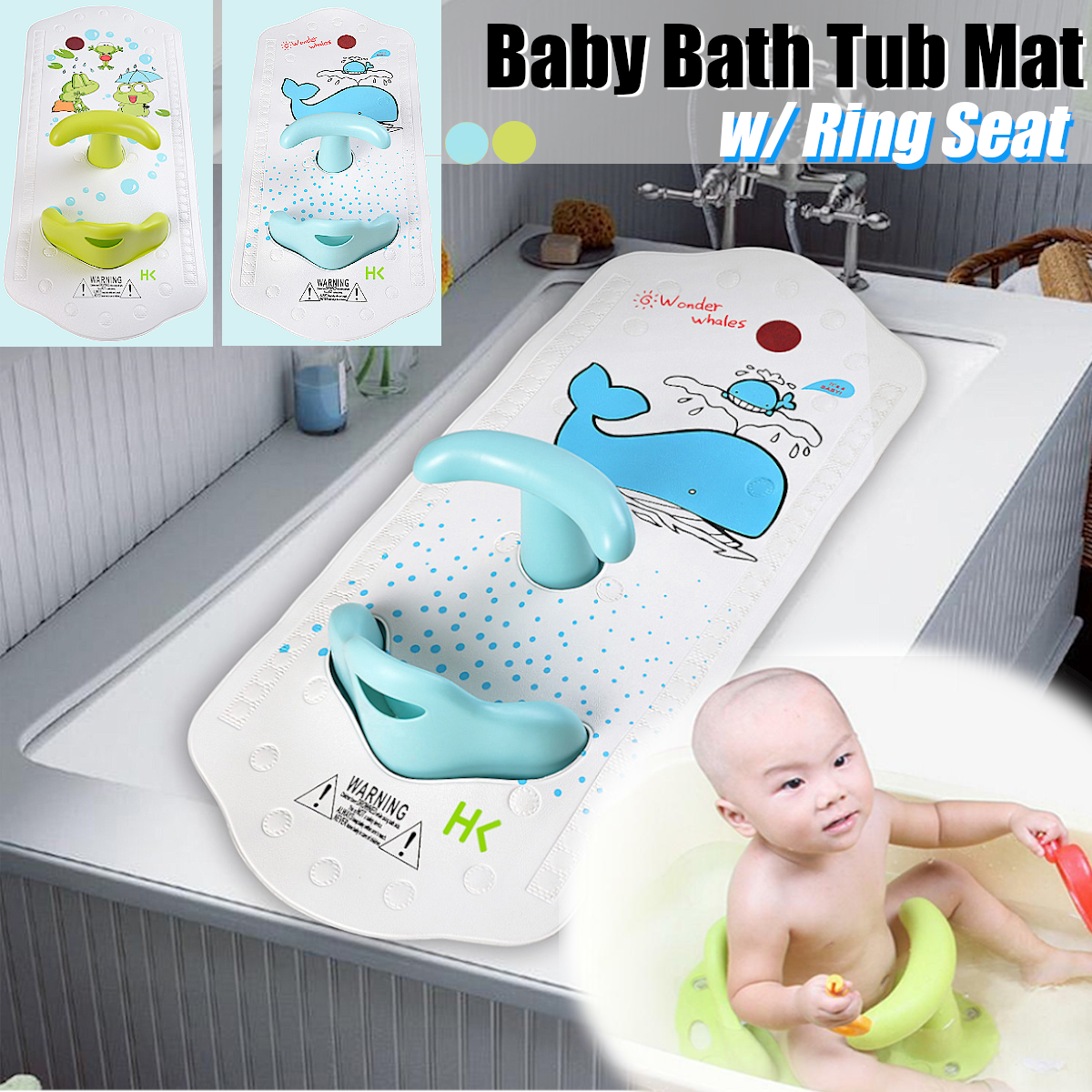 baby bath tub with chair