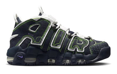 Serena Williams Design Crew × Nike Air More Uptempo ''Dark Obsidian'' DX4219 400 
