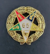 65 YEAR SERVICE AWARD lapel pin ORDER OF EASTERN STAR  OES