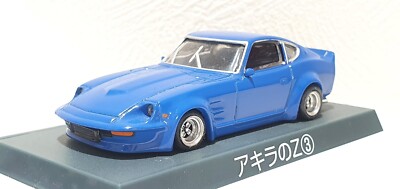 ayachanman Citizen Brycen Super Titanium Men's Watch AW1840-09L | Kay