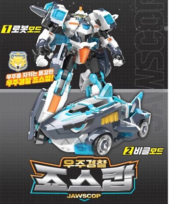 Mini Force 2021 Animal Tron JAWSCOP Ranger Space Police