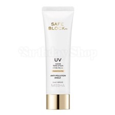 Missha Safe Block RX UV Cover Tone Up Suncream SPF50 PA   /50ml 1.69FL.OZ 