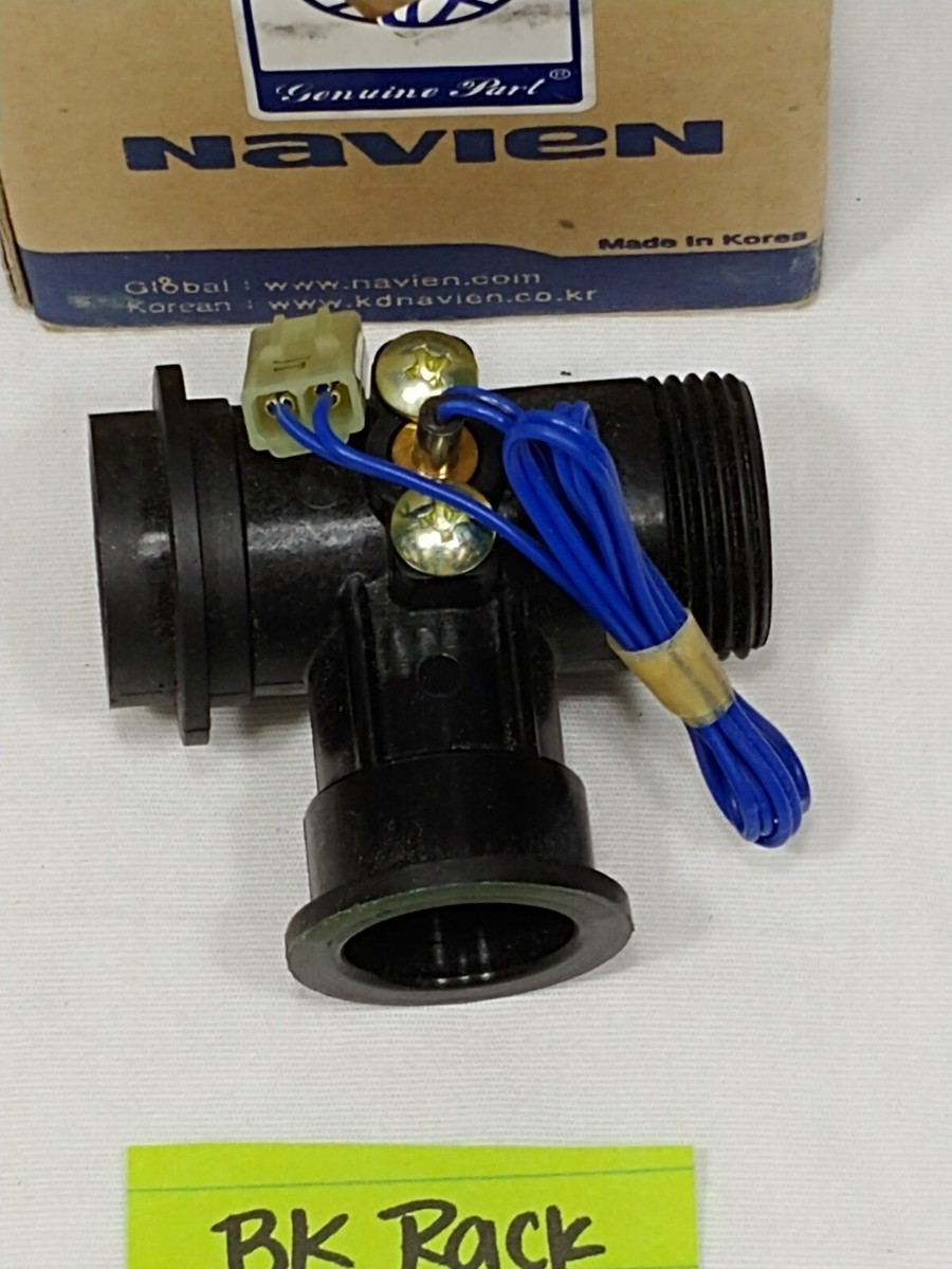 Navien Buffer Tank T-ADP Blue 30002193C BH0712002C New- Old Stock | eBay