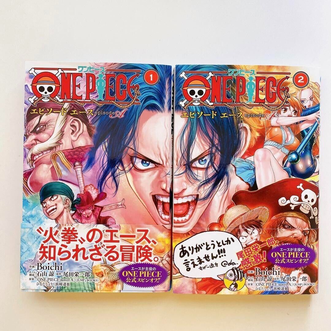 ONE PIECE episode A Vol.1-2 Japanese comic manga Anime JUMP Boichi Eiichiro  Oda