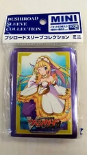 Bushiroad Mini Sleeve Collection Vol.55 [SUPER IDOL, CERAM] Ships WORLDWIDE
