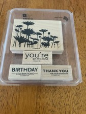 Stampin Up -Upsy Daisy Wood Mounted Rubber Stamp Set