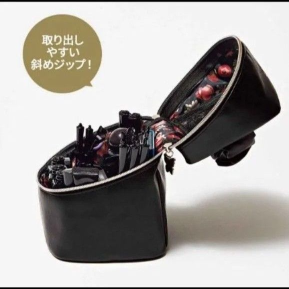 ANNA SUI Makeup Pouch Vanity Sweet Nov 2025 Magazine Appendix