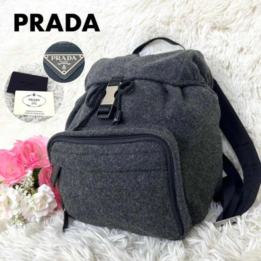 Prada Backpack 84cm Wool Triangular Logo Unused G… - image 1