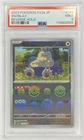 2023 Pokemon SV2a JP Snorlax #143 PSA 9 Mint Reverse Holo Poke Ball Japanese