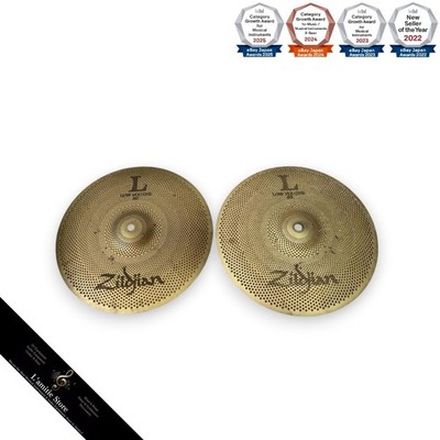 Zildjian L80 Low Volume 13inch Cymbal Pair One Slightly Rusted