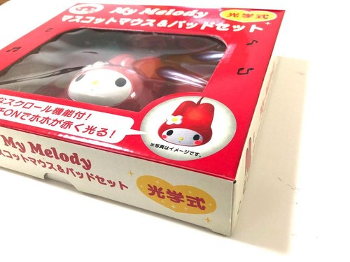 My Melody Mascot Mouse & Mouse Pad Set Cheeks lit up When Turned On Mint - Picture 7 of 20