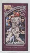 2012 Topps Gypsy Queen Moonshots Mini Ryan Howard #MS-RH 0a1