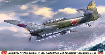 Hasegawa 1:48 - Aichi B7A2 Attack Bomber Ryusei Kai [GRACE] 21st Air Arsenal...