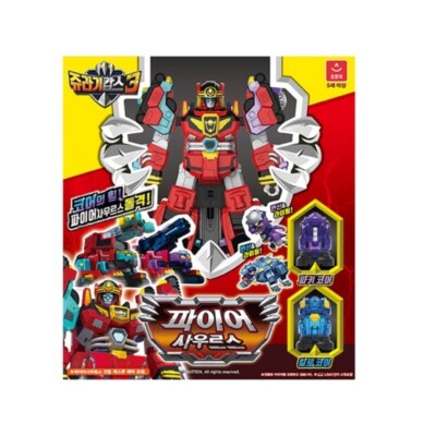 Jurassic Cops 3 Tank Kilo Engine FIRESAURUS Transforming Robot