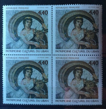TIMBRES de FRANCE Bloc de 4 NEUF N° 3224 ** PATRIMOINE CULTUREL DU LIBAN