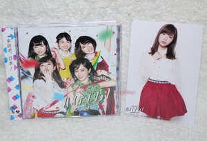 Akb48 High Tension 2016 Taiwan Ltd Cd Dvd Rino Sashihara Card Type B Ver 5054197452321 Ebay