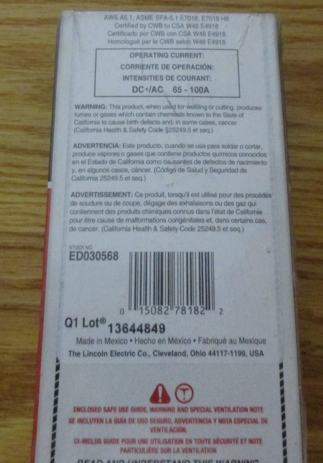 5 lb. Lincoln Electric E7018 AC Stick Welding Electrodes 3/32" x 14" New in Box