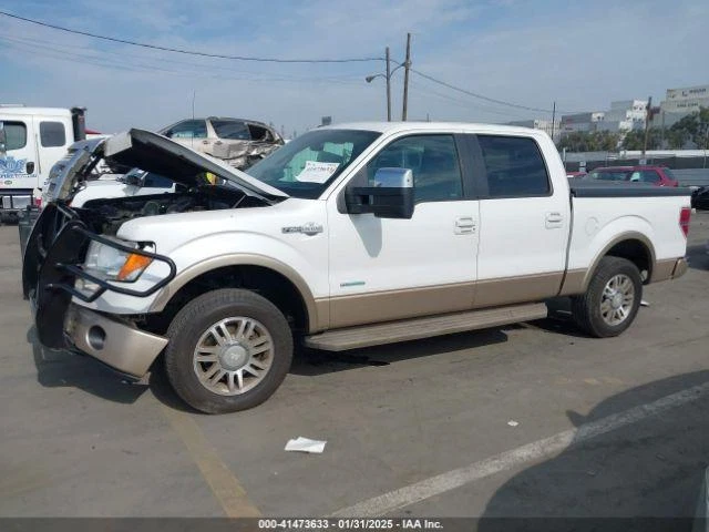 Resorte de hoja trasero usado se adapta a: Ford F150 2011 camioneta resorte ID G grado trasero Foto 4 de 4