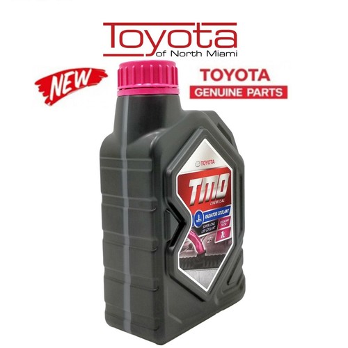 Охлаждающая жидкость toyota