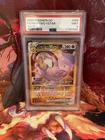 Mewtwo VSTAR 86/78 Secret Rare Gold Pokemon GO - Psa Graded 9
