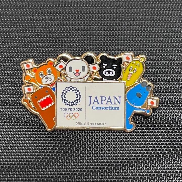 2024 パリオリンピック ピカチュウ ピンバッチ 限定品 テレビ東京 テレ