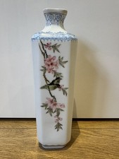 乾隆Mark 印第安纳中国古董花瓶| eBay