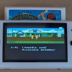 There is a box theory Tom Sawyer of Square Nintendo Famicom Retro game