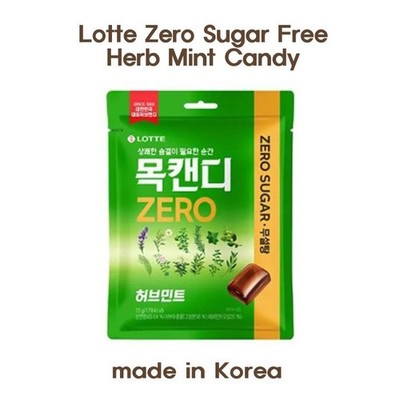 Lotte Zero Sugar Free Herb Mint Candy Candies 72g Cool Mokcandy Made in Korea