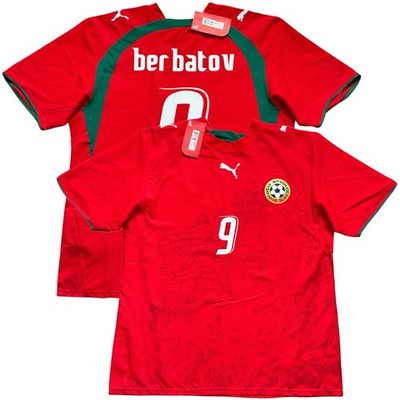 2006/07 Bulgaria Home Jersey #9 Berbatov Large Puma Soccer Euro Red Kit