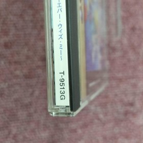 KONAMI Sega Saturn Game: Live Commentary Parodius