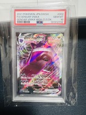 Gengar VMAX RRR High Class Deck SGG 002/019 PSA 10 Pokémon Card Mint