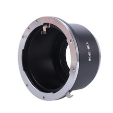 Adapter für Mamiya 645 M645 Objektiv fr Sony E-Mount NEX-7 A9 A7R II A6500 A6600