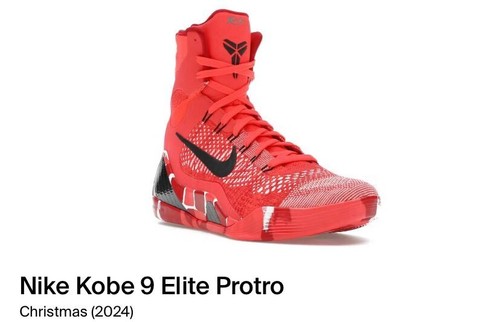 Size 9.5M - Nike Kobe 9 Elite Protro Christmas (2024) - 第 2/5 張圖片