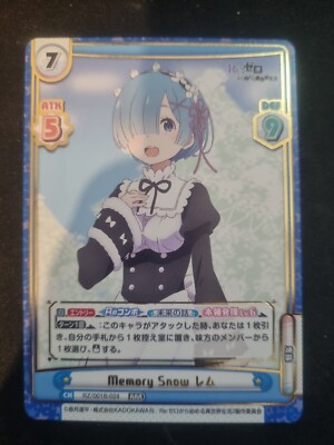 Rebirth for you Re:Zero TCG Memory Snow Rem RRR+